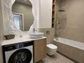 2-комнатная квартира · 60 м² · 11/20 этаж, Гагарина 310 за 400 000 ₸ в Алматы, Бостандыкский р-н — фото 5