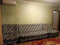 2-комнатная квартира · 44 м² · 1/4 этаж, Макатаева 198 — Кожамкулова за 240 000 ₸ в Алматы, Алмалинский р-н — фото 2