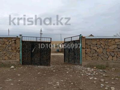 Сельское хозяйство · 110000 м² за 250 млн 〒 в Тюлькубасе