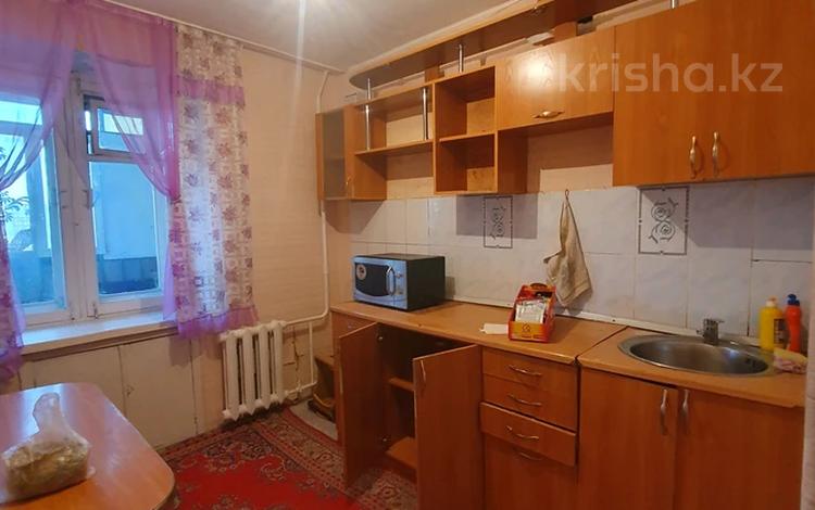2-комнатная квартира, 52 м², 5/9 этаж, Гагарина 18 за 17.6 млн 〒 в Павлодаре — фото 2