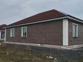 Жеке үй · 4 бөлме · 80 м² · 10 жүзд., Микрорайон 19, бағасы: 19.9 млн ₸ в Косшы — фото 7