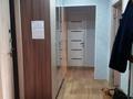 2-бөлмелі пәтер · 51 м² · 7/9 қабат, Орбита ш/а. — Магазин Карагандинец, бағасы: 12 000 ₸ в Караганде, Казыбек би р-н — фото 11
