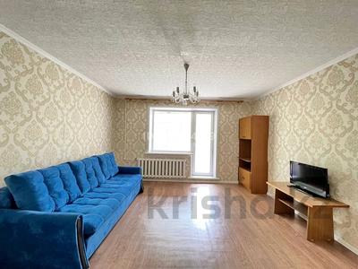 2-бөлмелі пәтер · 54 м² · 3/9 қабат, мкр Юго-Восток, Мкр Юго-Восток, Таттимбета 21, бағасы: 22.5 млн ₸ в Караганде, Казыбек би р-н