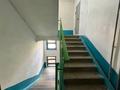 2-бөлмелі пәтер · 54 м² · 3/9 қабат, мкр Юго-Восток, Мкр Юго-Восток, Таттимбета 21, бағасы: 22.5 млн ₸ в Караганде, Казыбек би р-н — фото 12