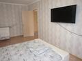 1-комнатная квартира, 34 м², 3/5 этаж посуточно, Новый город, Абылхайырхана 30 — Скулкина за 7 000 〒 в Актобе, Новый город — фото 3