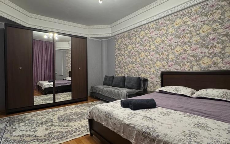 1-комнатная квартира · 38 м² · 4/5 этаж, Назарбаева 55 за 16 000 ₸ в Алматы, Алмалинский р-н — фото 2