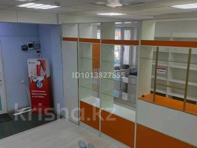 Медцентры и аптеки · 87.8 м² за 20 млн ₸ в Актобе, мкр. Алтын орда