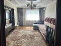 3-комнатная квартира · 113.8 м² · 9/16 этаж, Мамыр-1 за 80 млн ₸ в Алматы, Ауэзовский р-н — фото 18