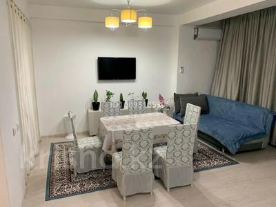2-комнатная квартира · 45 м² · 2/13 этаж, Минина 24 — Пересечение Сатпаева-Байтурсынова за 18 000 〒 в Алматы, Бостандыкский р-н