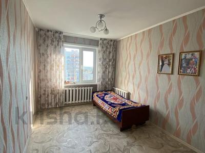 3-комнатная квартира, 66.3 м², 8/9 этаж, Назарбаева 17 за 19.5 млн 〒 в Кокшетау