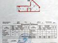 2-комнатная квартира · 61.4 м² · 8/9 этаж, Кудайбердиулы 24 за 23.7 млн ₸ в Астане, Алматы р-н — фото 13