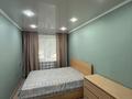 2-бөлмелі пәтер · 50 м² · 1/5 қабат, Парковая, бағасы: 230 000 ₸ в Петропавловске — фото 2