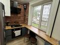 2-бөлмелі пәтер · 50 м² · 1/5 қабат, Парковая, бағасы: 230 000 ₸ в Петропавловске — фото 7
