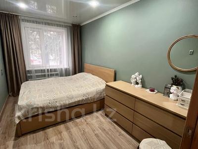 2-бөлмелі пәтер · 50 м² · 1/5 қабат, Парковая, бағасы: 230 000 ₸ в Петропавловске