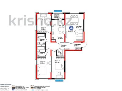 4-бөлмелі пәтер, 116.15 м², мкр Нурсат, бағасы: ~ 63.2 млн 〒 в Шымкенте, Каратауский р-н