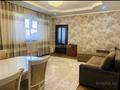 Отдельный дом · 5 комнат · 150 м² · 7.5 сот., Калдаякова за 42 млн ₸ в Айганыме