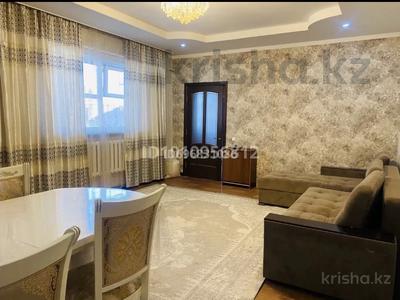 Жеке үй · 5 бөлме · 150 м² · 7.5 жүзд., Калдаякова, бағасы: 42 млн ₸ в Айганыме