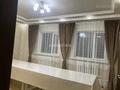 Отдельный дом · 5 комнат · 150 м² · 7.5 сот., Калдаякова за 42 млн ₸ в Айганыме — фото 7
