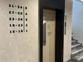 3-бөлмелі пәтер · 101 м² · 3/5 қабат, ул. Сагадата Нурмагамбетова 144, бағасы: 149.5 млн ₸ в Алматы, Медеуский р-н — фото 12