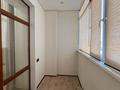 3-бөлмелі пәтер · 90 м² · 8/9 қабат, ДОСТОЕВСКОГО — ЦЕНТР, бағасы: 69 млн ₸ в Семее — фото 18