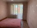 2-комнатная квартира · 50 м² · 5 этаж, Петрова 32/1 за 250 000 ₸ в Астане, Алматы р-н — фото 7