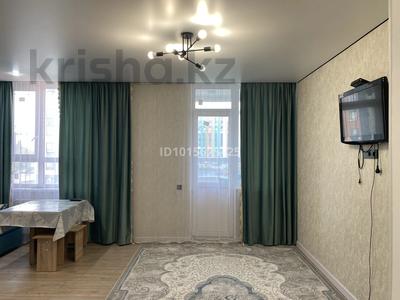 1-комнатная квартира · 33 м² · 3/9 этаж, А102 11 за 19.2 млн ₸ в Астане, Сарайшык р-н