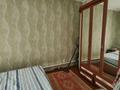 Жеке үй · 4 бөлме · 65.3 м² · 5 жүзд., Новосибирская, бағасы: 30 млн ₸ в Павлодаре — фото 7