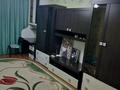2 комнаты, 25 м², Чернышевского 47 за 100 000 〒 в Алматы, Турксибский р-н