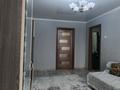 2-комнатная квартира · 45.1 м² · 4/5 этаж, Абая за 15.5 млн ₸ в Уральске — фото 3
