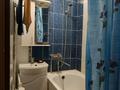 2-комнатная квартира · 45.1 м² · 4/5 этаж, Абая за 15.5 млн ₸ в Уральске — фото 8