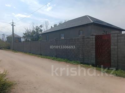 Отдельный дом · 8 комнат · 280 м², Ушкаин за 38.5 млн ₸ в 