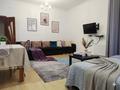 1-комнатная квартира · 45 м² · 11/20 этаж, Брусиловского 163 — Кулымбетова Брусиловского за 33.5 млн ₸ в Алматы, Алмалинский р-н — фото 5