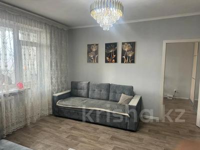 2-комнатная квартира, 48.5 м², 4/5 этаж, Байсейитовой 8 — СРОЧНОГОРЯЧАЯ ЦЕНА за ~ 23.5 млн 〒 в Астане, Сарыарка р-н