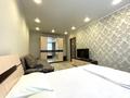 1-бөлмелі пәтер · 31 м² · 1/5 қабат, Интернациональная 75 — Centr Petro, бағасы: 16 000 ₸ в Петропавловске — фото 8