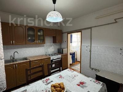 Отдельный дом · 4 комнаты · 71 м² · 10.5 сот., Еркин за 15 млн 〒 в Талдыкоргане, мкр Жетысу