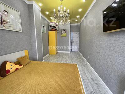 Продажа квартир в Карагандинской обл.: 3-комнатная квартира, 78 м², 18/20 этаж, мкр Юго-Восток, К. Дюсембекова 44/2 за 33.5 млн 〒 3-комнатная квартира, 78 м², 18/20 этаж, мкр Юго-Восток, К. Дюсембекова 44/2 за 33.5 млн 〒 в Караганде, Казыбек би р-н