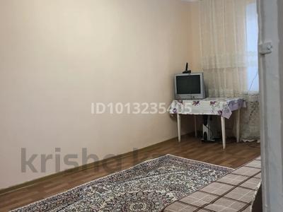 1-комнатная квартира · 32 м², мкр Шанхай рыскулова20кв32 за 9.5 млн ₸ в Актобе