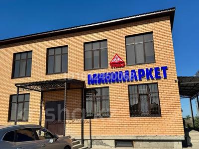 Еркін, кеңселер, дүкендер мен бутиктер, қоймалар · 430 м², бағасы: 105 млн ₸ в Уральске, мкр Старый Аэропорт