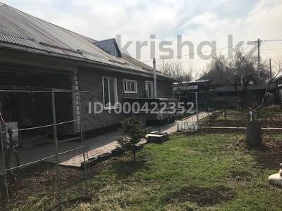 Отдельный дом · 4 комнаты · 98 м² · 6 сот., Каскеленская — Ахрименко за 65 млн 〒 в Алматы, Алатауский р-н