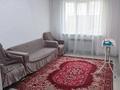 1-комнатная квартира · 42 м² · 1/9 этаж, мкр Кайрат, Бухтарминская 153/51 за 220 000 ₸ в Алматы, Турксибский р-н — фото 4