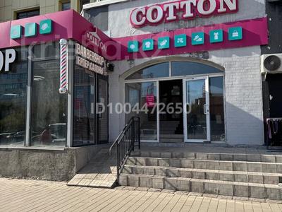 Свободное назначение, офисы, магазины и бутики, салоны красоты, медцентры и аптеки, образование, кабинеты и рабочие места, студии · 242 м² за 1.5 млн 〒 в Астане, Алматы р-н