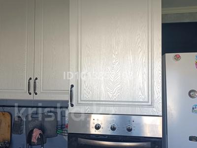 2-бөлмелі пәтер · 48 м² · 4/4 қабат, Космонавтов 15 — Площадь, бағасы: 13 млн ₸ в Рудном