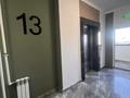 1-бөлмелі пәтер · 34 м² · 13/18 қабат, Санжара Асфендиярова 7, бағасы: 25.9 млн ₸ в Астане, Нура р-н — фото 14