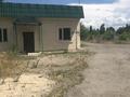 Промбаза · 2 га, Нургазина 1 за 450 млн ₸ в Шелек