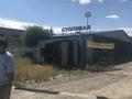 Промбаза · 2 га, Нургазина 1 за 450 млн ₸ в Шелек — фото 5