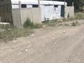 Промбаза · 2 га, Нургазина 1 за 450 млн ₸ в Шелек — фото 7
