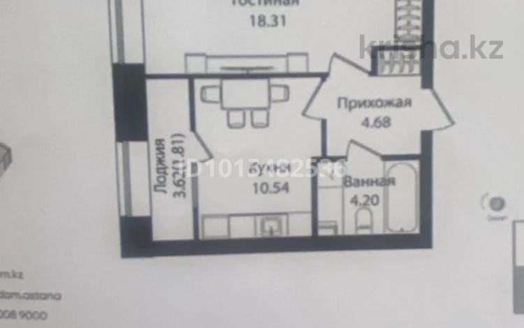 1-комнатная квартира · 39 м² · 5/10 этаж, Улица Чингиз Айтматов, 79/1 за 23 млн ₸ в Астане, Сарыарка р-н — фото 2