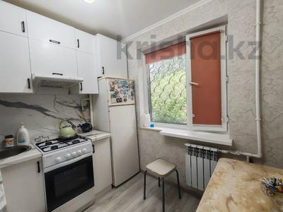 3-комнатная квартира · 59 м² · 2/5 этаж, Волынова 15 за 21.5 млн ₸ в Костанае