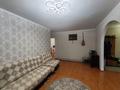 3-комнатная квартира · 59 м² · 2/5 этаж, Волынова 15 за 21.5 млн ₸ в Костанае — фото 5