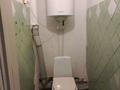 Часть дома · 3 комнаты · 82 м² · 17 сот., Кашаева 7 за 12 млн ₸ в  — фото 8